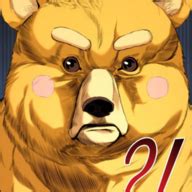 mangadex confinement king